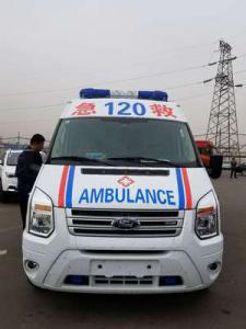 陇川县跨省长途